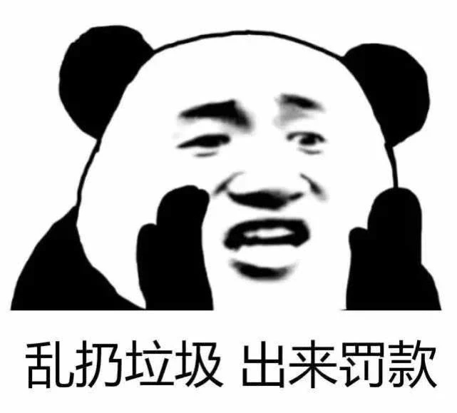 西安垃圾分類不分“干”、“濕”，怎么分看這里